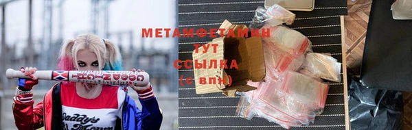 mdma Медвежьегорск