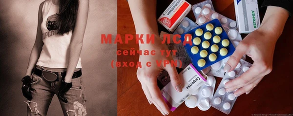 а пвп мука Мегион