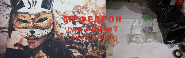 MDMA Premium VHQ Магадан