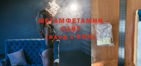 mdma Медвежьегорск