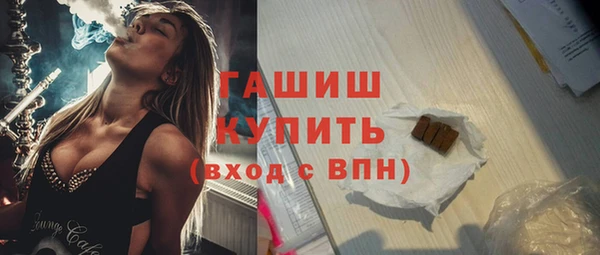MDMA Premium VHQ Магадан
