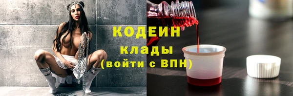 а пвп мука Мегион