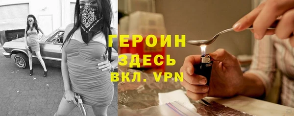 а пвп мука Мегион