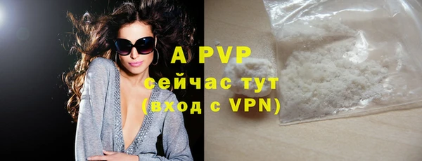 mdma Медвежьегорск