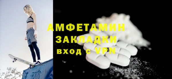 mdma Медвежьегорск