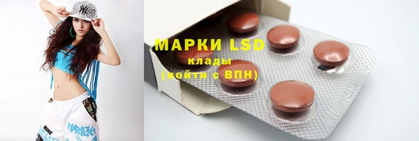 mdma Медвежьегорск