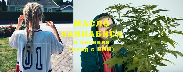 мдма Майский