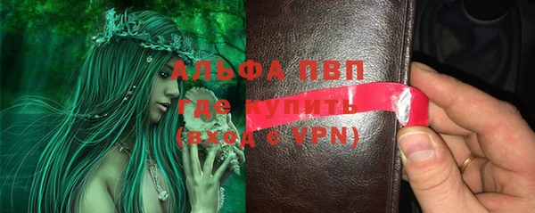 мдма Майский