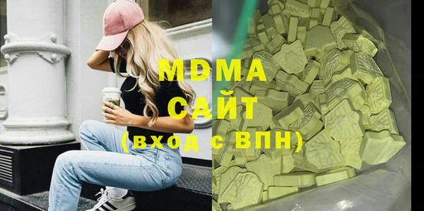 мдма Майский