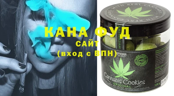 MDMA Premium VHQ Магадан