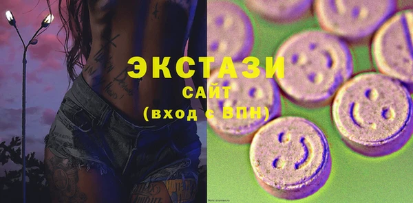 мдма Майский