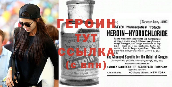 mdma Медвежьегорск