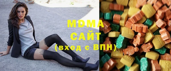 mdma Медвежьегорск