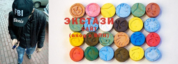 mdma Медвежьегорск
