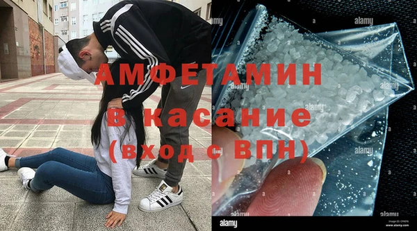 MDMA Premium VHQ Магадан