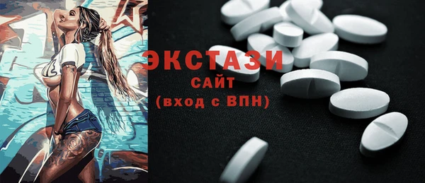 а пвп мука Мегион