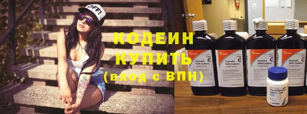 а пвп мука Мегион
