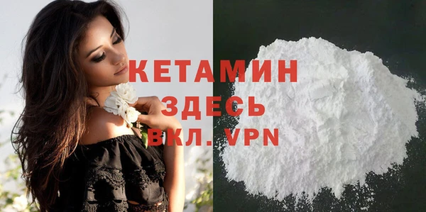 а пвп мука Мегион