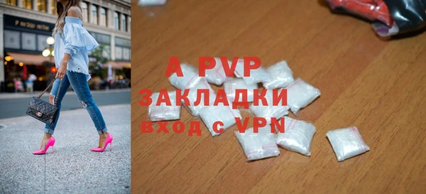мдма Майский