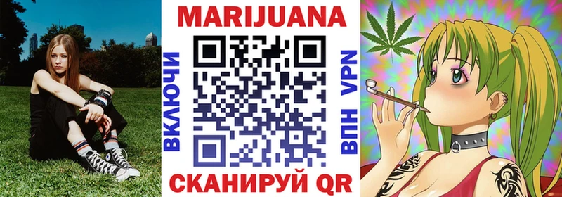 магазин продажи наркотиков  Рыльск  Канабис ГИДРОПОН 